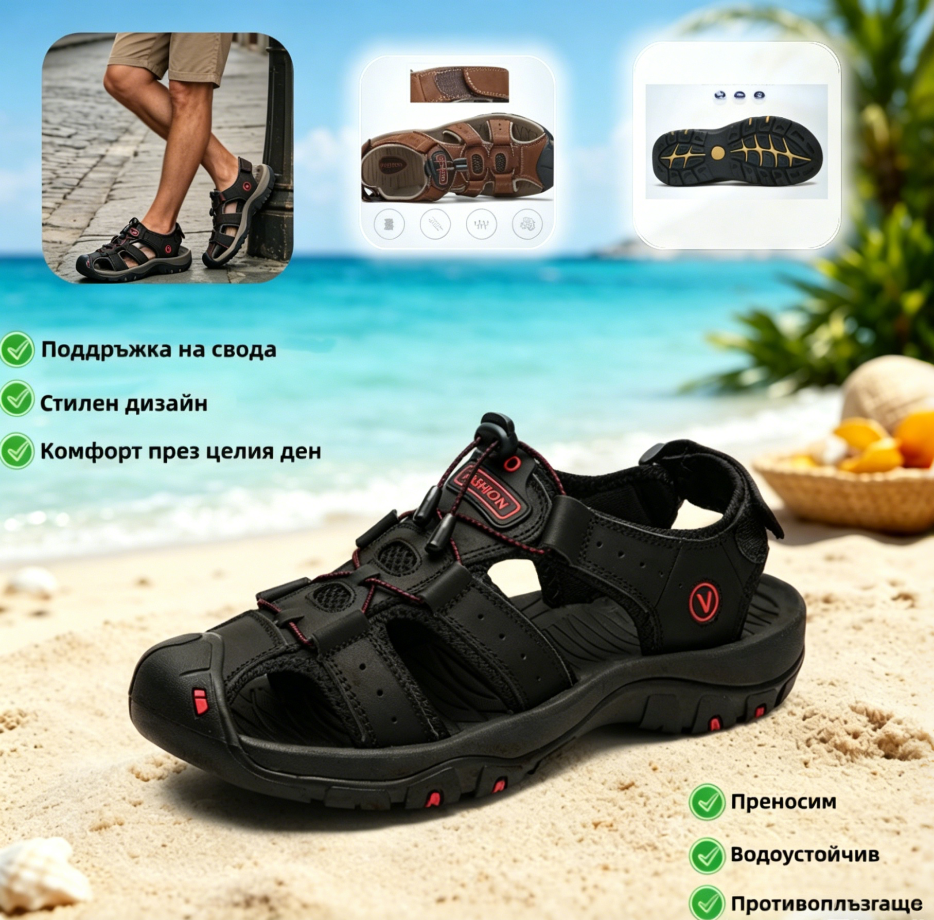 Zapatos ortopédicos FOUNNE® [🔥60% de descuento hoy🎁] Nuevas sandalias europeas de cuero genuino ✅ Diseño de punta ancha | Cierre de velcro | Suela duradera y antideslizante | 🔴Soporte de arco multipunto | Suaves y cómodas