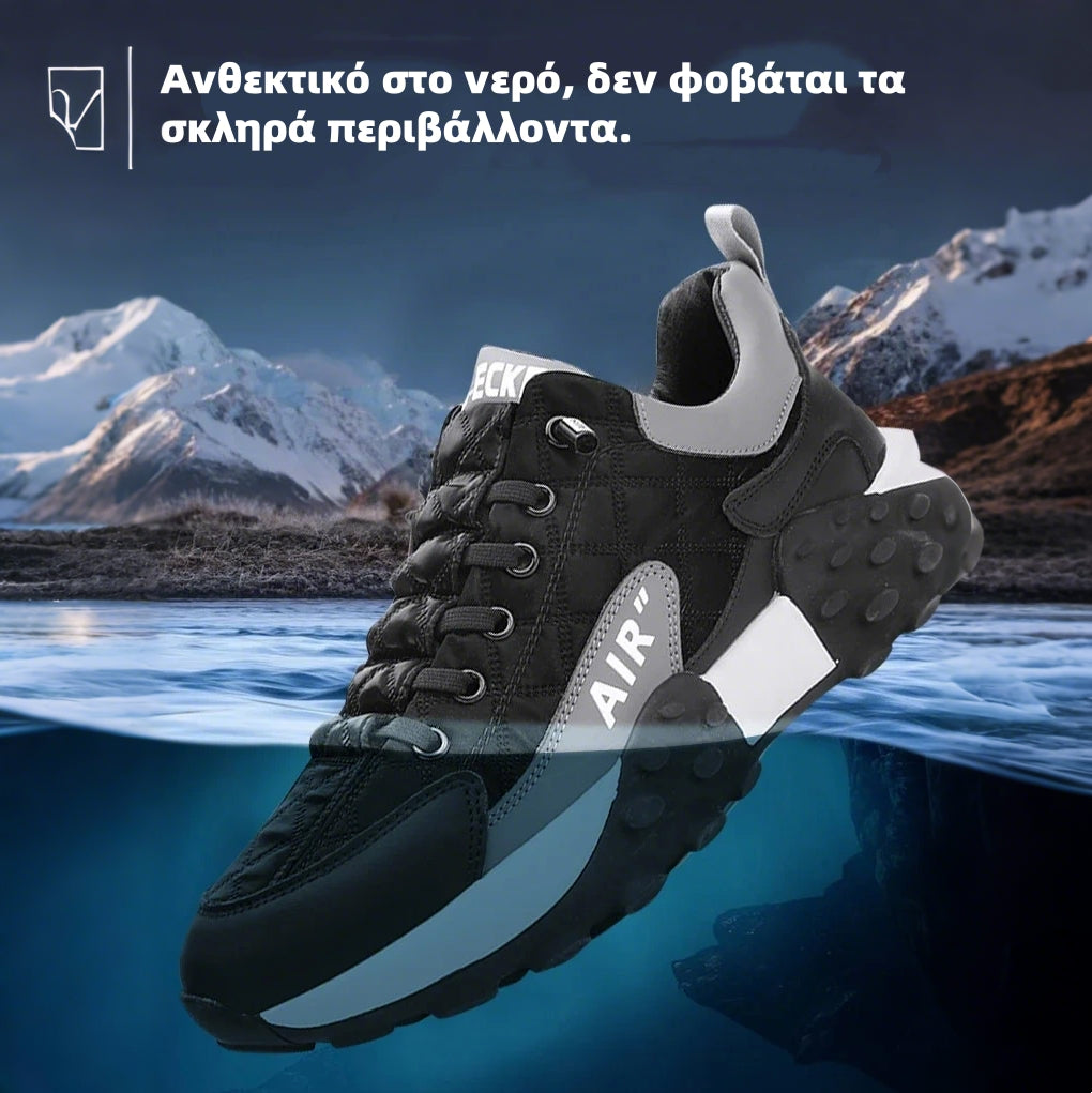 FOUNNE® 【🔥Oferta especial de hoy: 60% de descuento🎁】Zapatillas cómodas para caminar | Zapatillas ligeras y duraderas👟 | Camina sin fatiga durante todo el día | Soporte para el arco del pie | Alivia eficazmente los problemas de los pies✅
