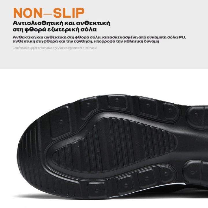 Founne® 【⏰50% de descuento hoy👟】 Zapatos casuales para hombre y mujer | Cómodos y sin dolor | Disfruta de la diversión del deporte