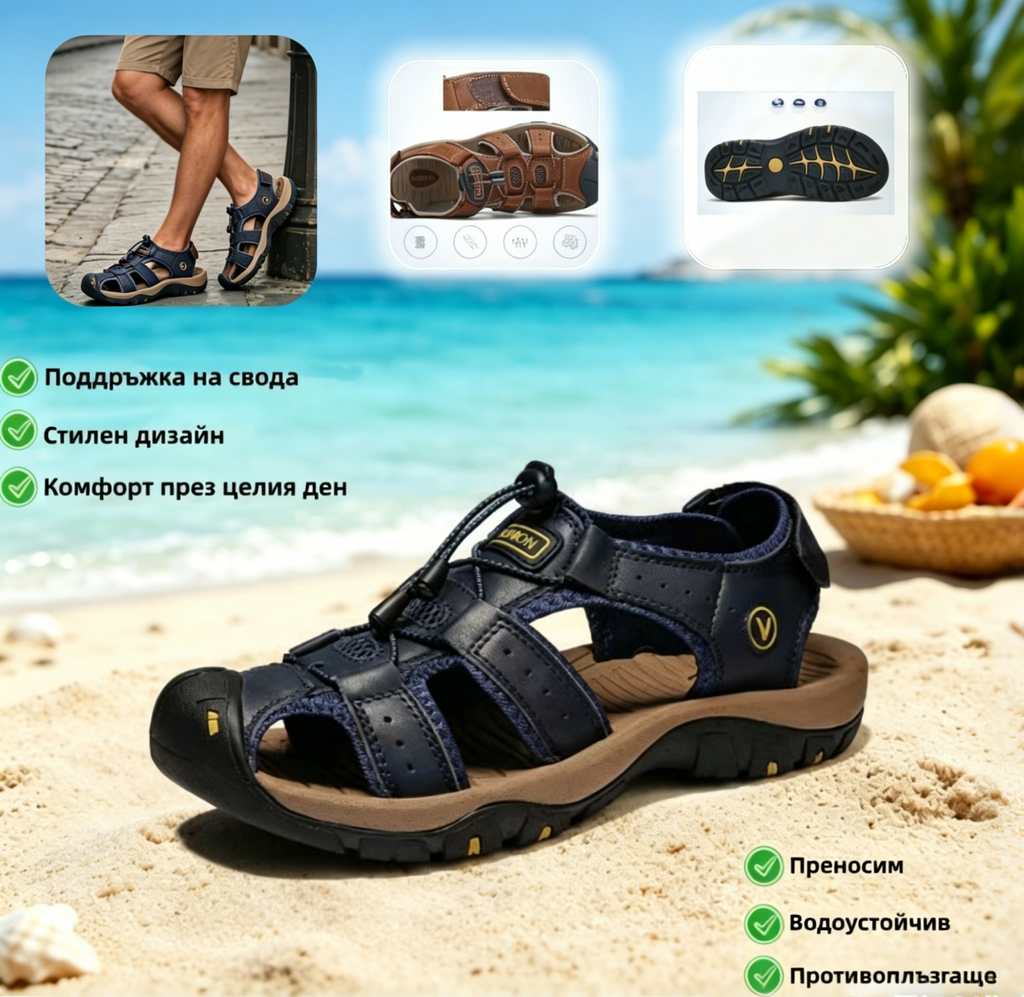 Zapatos ortopédicos FOUNNE® [🔥60% de descuento hoy🎁] Nuevas sandalias europeas de cuero genuino ✅ Diseño de punta ancha | Cierre de velcro | Suela duradera y antideslizante | 🔴Soporte de arco multipunto | Suaves y cómodas