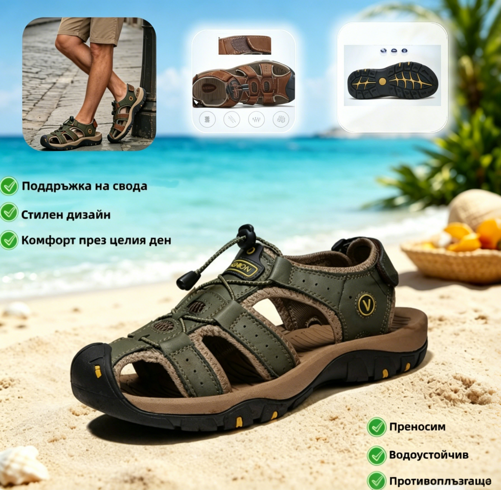 Zapatos ortopédicos FOUNNE® [🔥60% de descuento hoy🎁] Nuevas sandalias europeas de cuero genuino ✅ Diseño de punta ancha | Cierre de velcro | Suela duradera y antideslizante | 🔴Soporte de arco multipunto | Suaves y cómodas