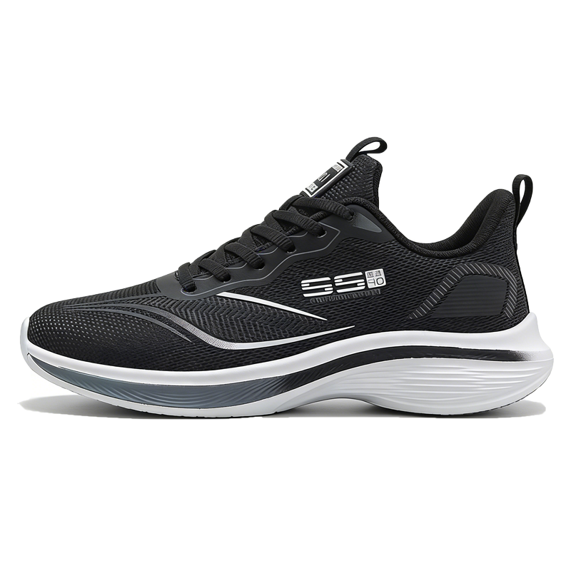 Founne® 【🔥¡Oferta por tiempo limitado, 50% de descuento hoy! ⏰】Zapatillas cómodas para caminar | Súper amortiguación | Alivia el dolor de pies | Impermeables y antideslizantes | Corrigen la marcha👟